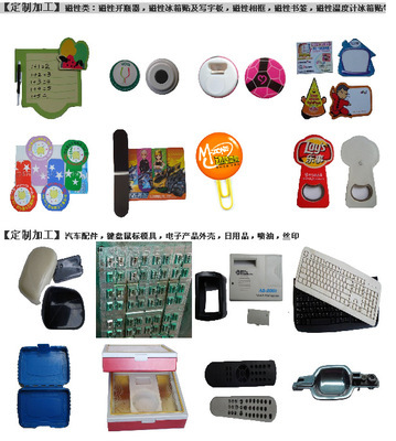 4年淘寶3年阿里，做生意賺錢天經(jīng)地義——在日用品領(lǐng)域的實戰(zhàn)感悟