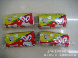 金華市金東區晨星日用品廠 匠心制造，點亮美好日常