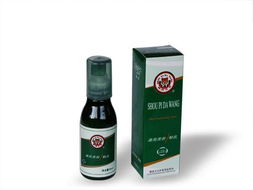 沈陽萬金日用品 點(diǎn)亮日常生活的每一刻
